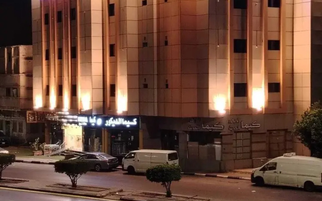asyl hotel