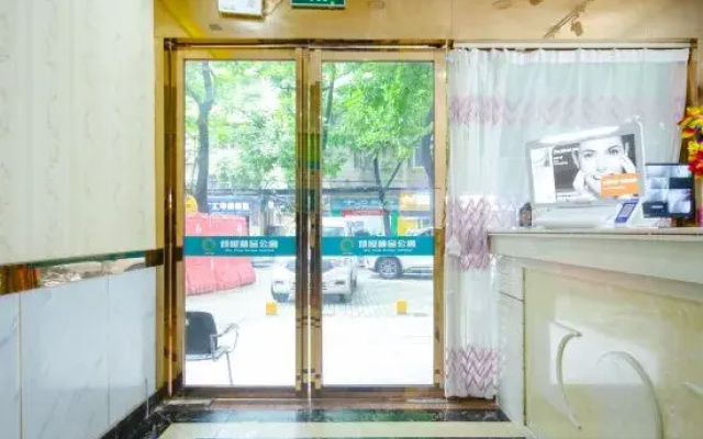 Ming Yang Apartment（Ximenkou Station Branch）