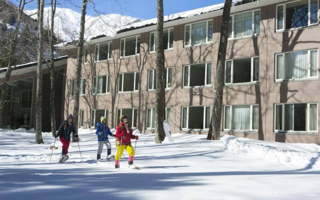 Kyukamura Nikko-Yumoto