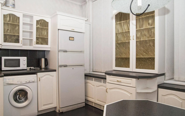 Central Riga Apartment