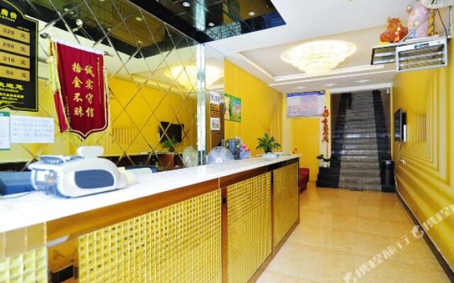 Chengshijian Business Hotel