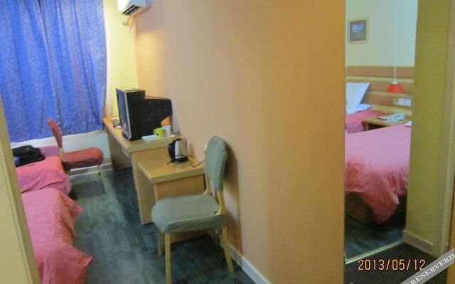 Home Inn Nantong Renmin East Road