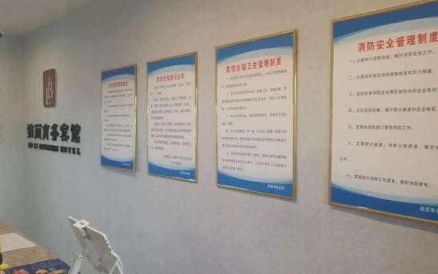 boli business hotel