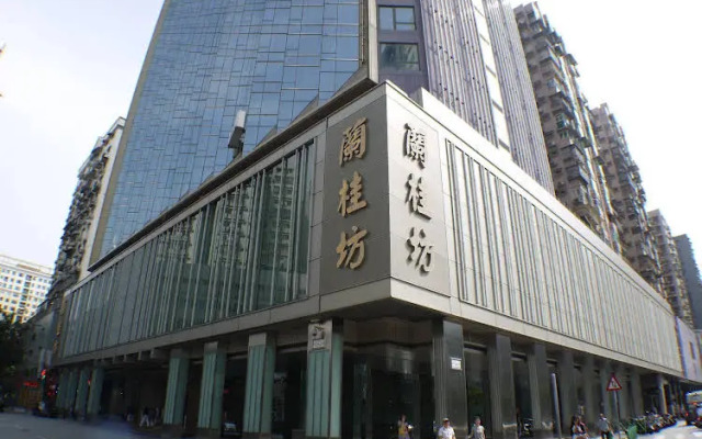 City Viva Hotel Macau