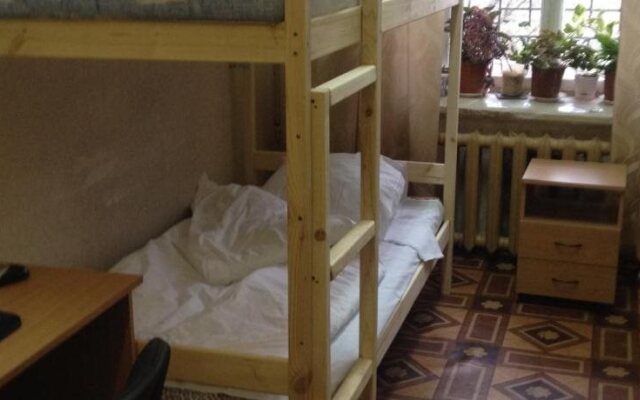 Hostel Anturium
