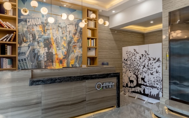 Yimi Hotel Wuyang New Town – Lobby – Guangzhou