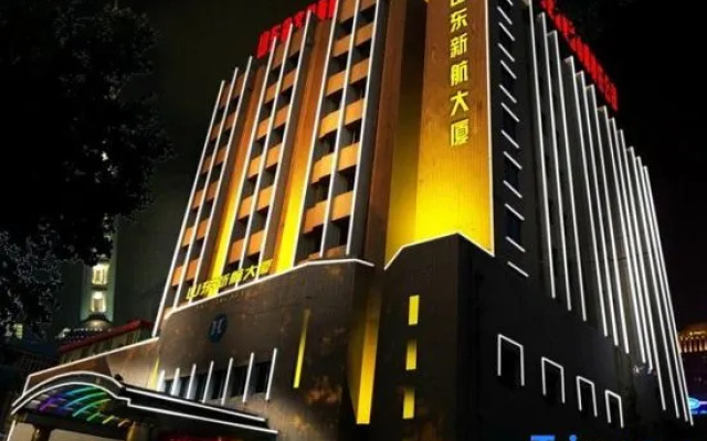 Xinhang Hotel (Jinan Shandong Normal University Quancheng Square)