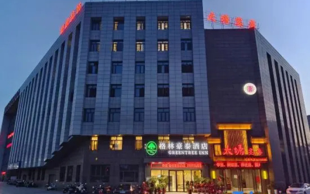 GreenTree Inn (Ruichang West High-speed Railway Station) – Exterior – Jiujiang