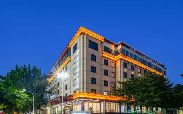 Rezen Select Hotel(Heyuan Asia's Highest Fountain)