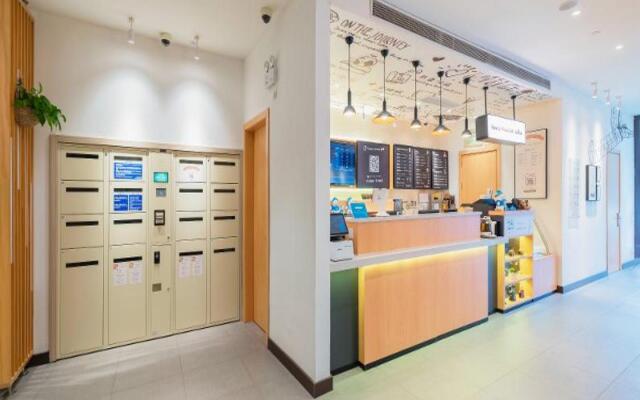 Hanting Hotel Xuzhou Tongshan Wanda Plaza