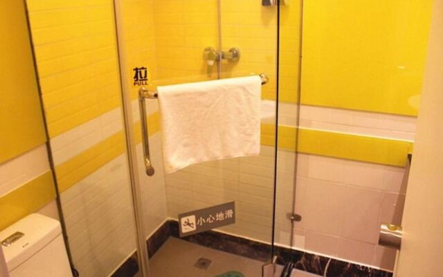 Meisu Hotel Hefei Sanxiaokou