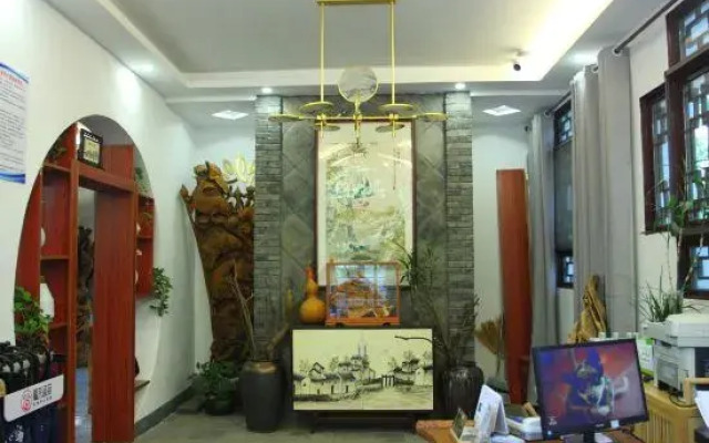 Maoshan · Zhidao Forest Hot Spring Home stay