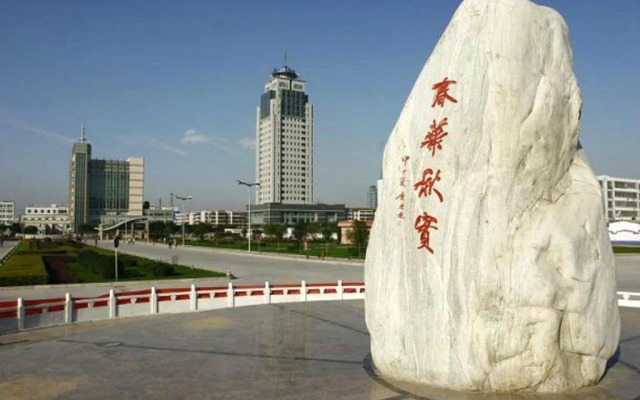 Xianghe Inn