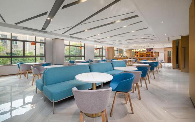 Holiday Inn Express Hangzhou South Station