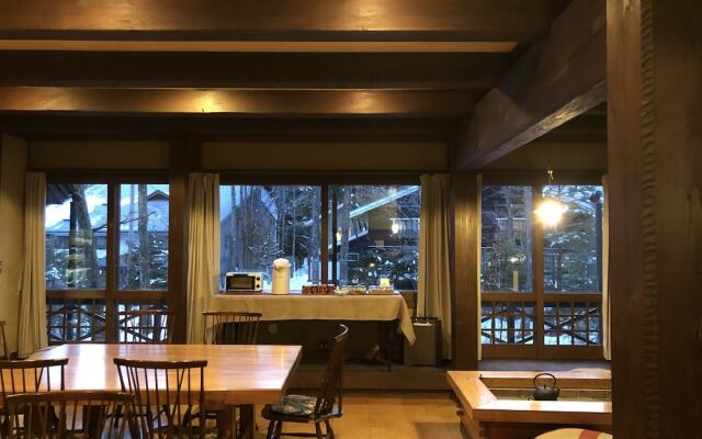 The Guest House Japan Hakuba