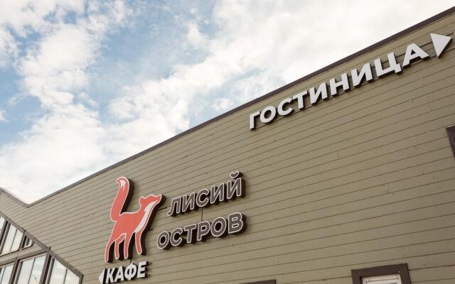 Мини-отель Лисий остров