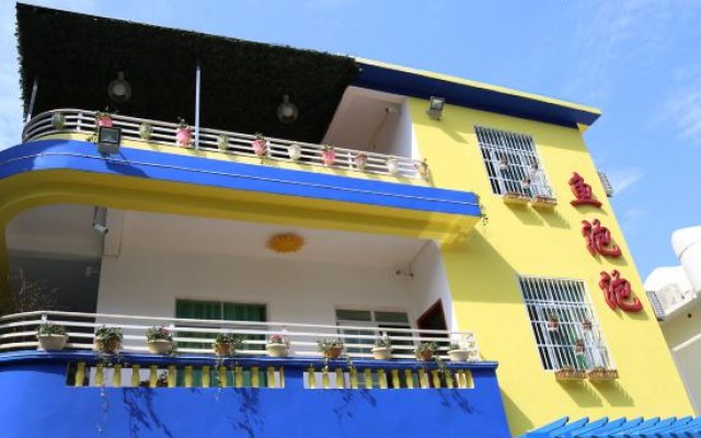 Yupaopao Hostel