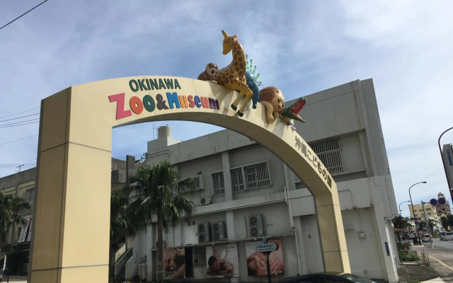 Sunrise Hotel Okinawa