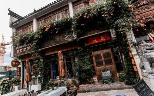 Wo Tian Wo Yuan Hostel
