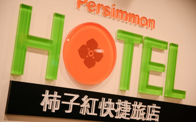 Persimmon Hotel