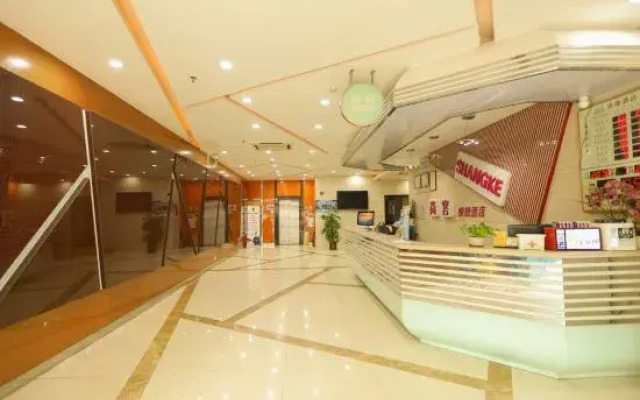Shangke Express Hotel (Shenzhen Longgang Nanlian)