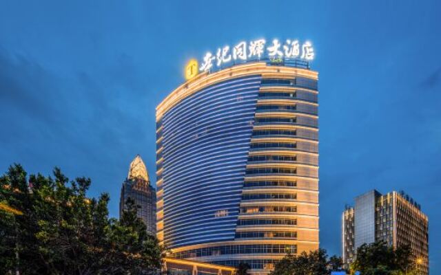 Shi Ji Tong Hui Hotel