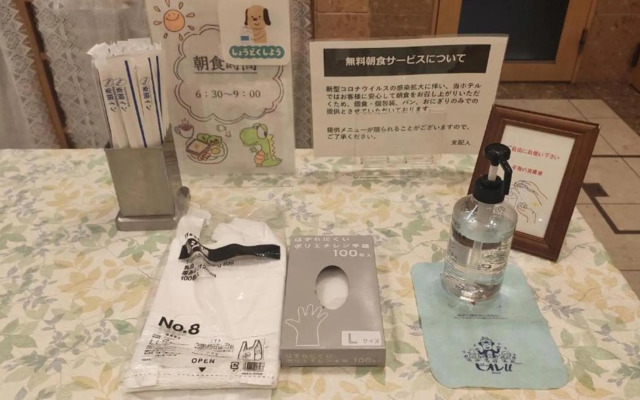 Toyoko Inn Osaka Shinsaibashi Nishi
