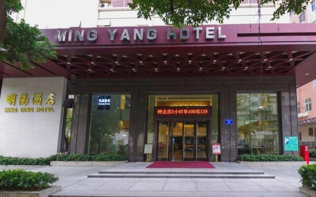 Ming Yang Hotel