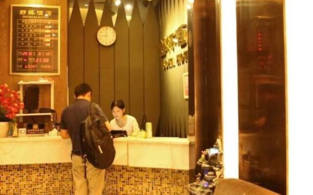 Soha Hotel