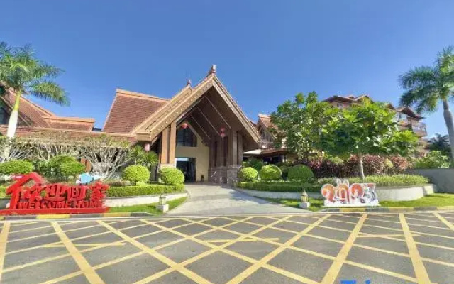 Wanning Huanyue Homestay Hotel
