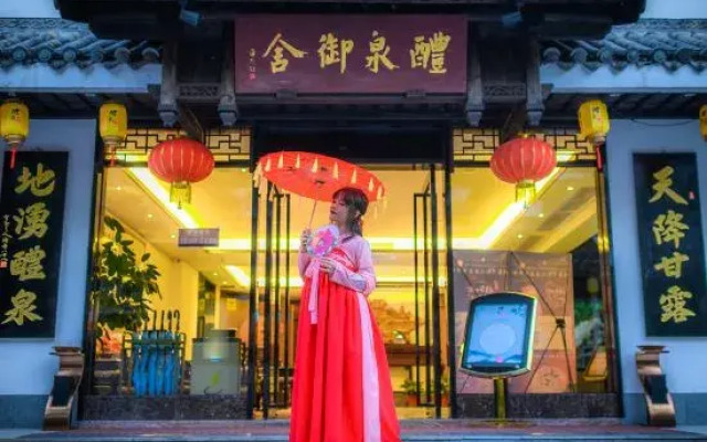 Yingde Liyang Gorge Liquan Riverview Resort