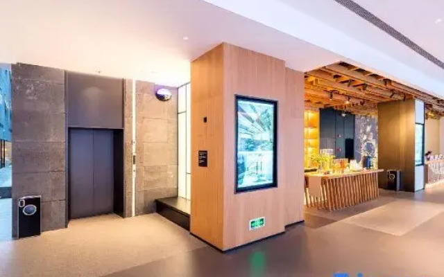 Ueasy Hotel The Mixc