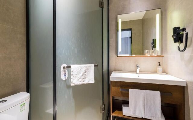 HanTing Hotel (Beijing Changping Science Park)