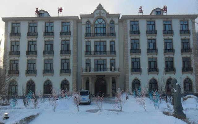 Yabuli Guandong Film City Hotel