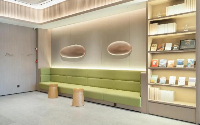 Ji Hotel Guangzhou Huangpu Wenchong