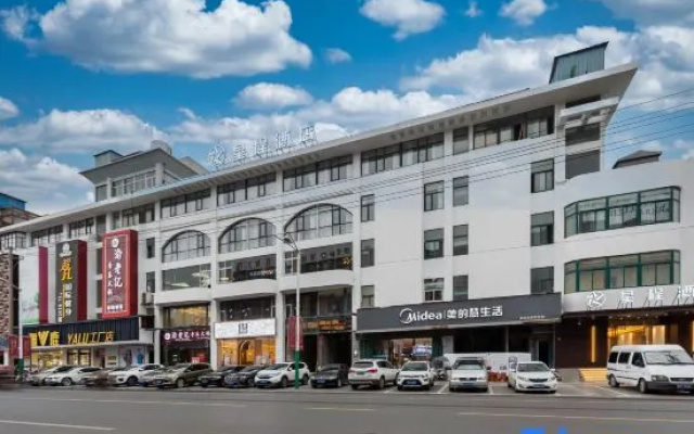 Starway Hotel (Chuzhou Mingguang Tiyu Road)