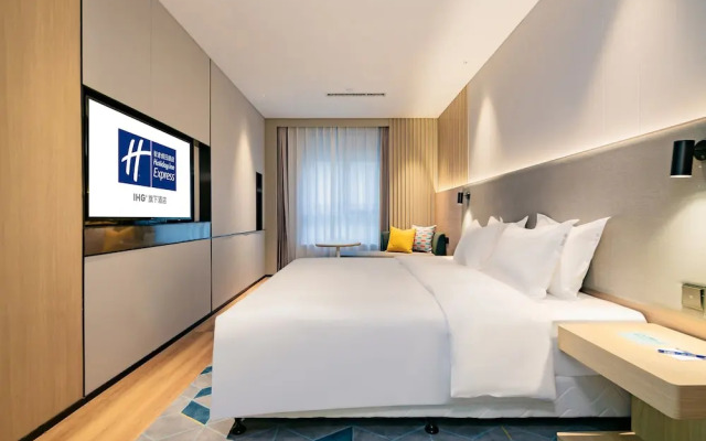 Holiday Inn Express Xi'an High-Tech Zone North by IHG
