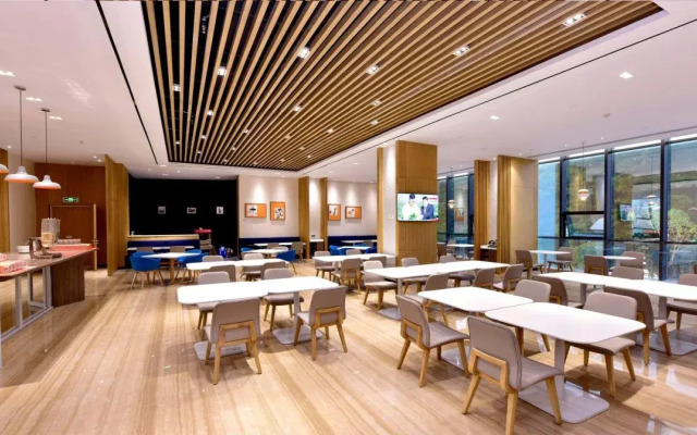 Holiday Inn Express Luanchuan