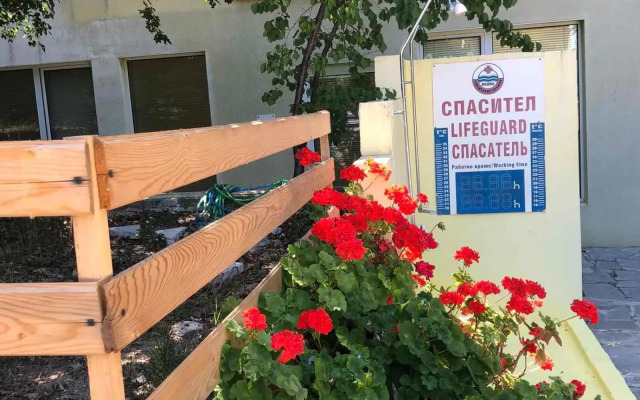 Hotel Varshava