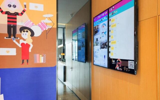 IU Hotel Changsha Yuanjialing Subway Station East Jiefang Road Laohuatian