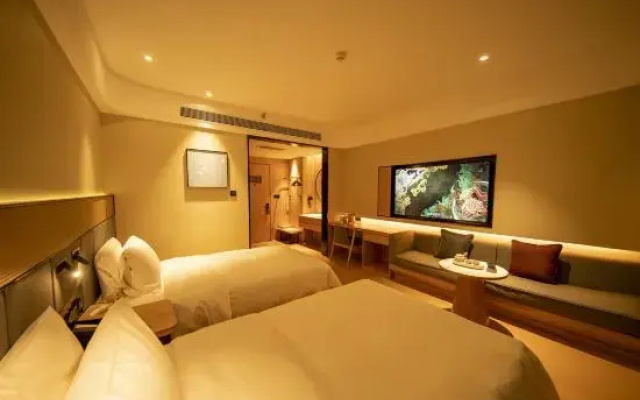 Starway Hotel (Linfen Houma Xintian Plaza)