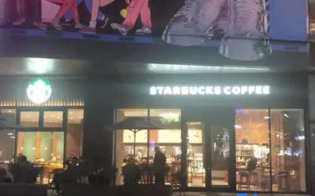 Shangpin Light House Hotel (Zhengzhou University Park Mao Branch)