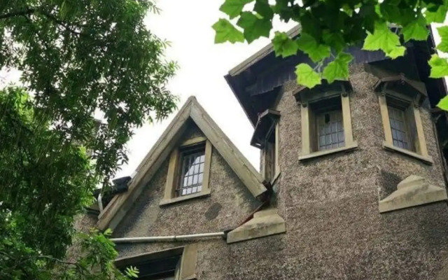 Shanghai Yanshe Anfu Road Branch