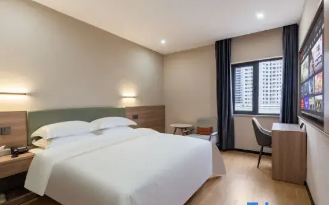 Wenling Nuomeihua Hotel (Zeguo)