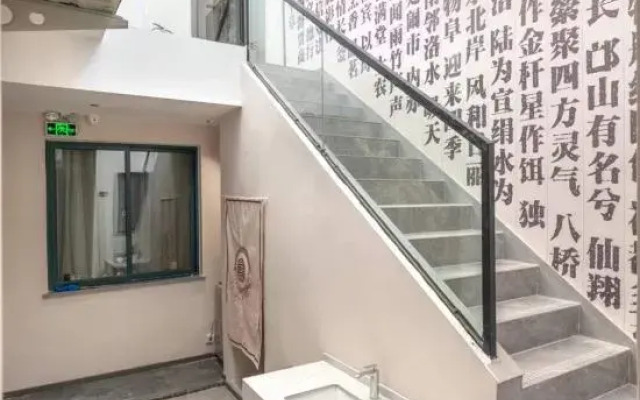 Back Street Xiaozhu Homestay (Lijingmen Cross Street Branch)