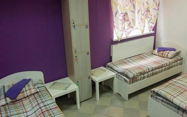 Hostel Kremlin