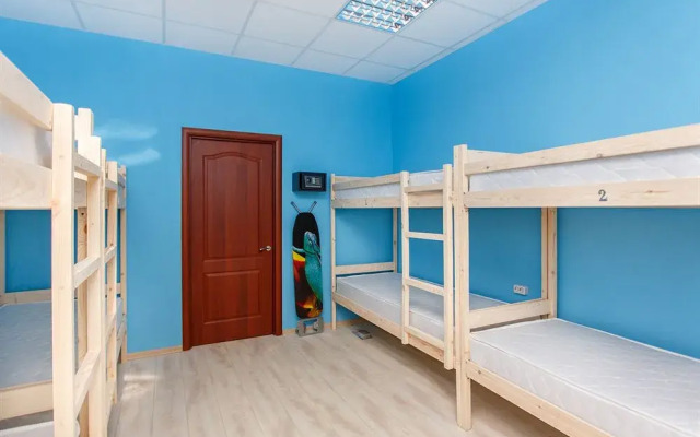 Four Squares Novoslobodskaya