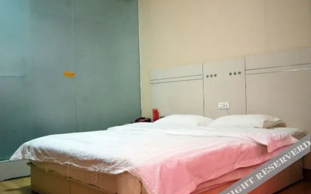Zhumadian Yuanyuan Express Hotel