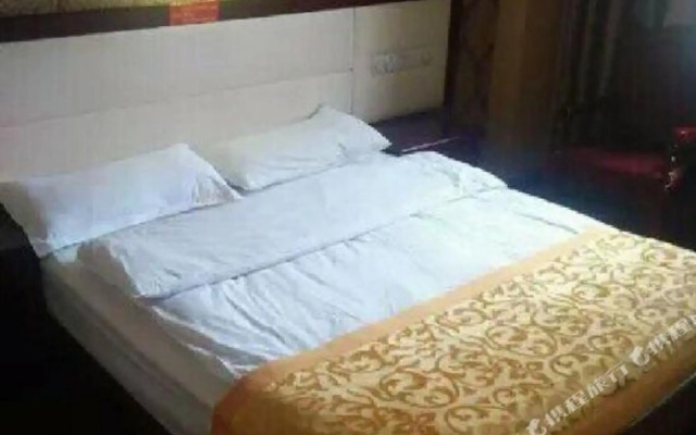 Fujiayuan Hotel