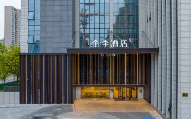 JI Hotel (Ningbo Dongbu Xincheng Yintaicheng)